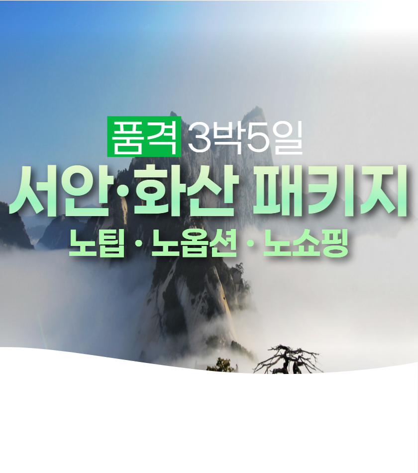 tour_1770006953_XXX 5.png